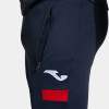 Joma Lider Tracksuit