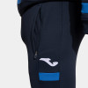 Joma Lider Tracksuit