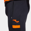 Joma Lider Tracksuit
