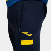 Joma Lider Tracksuit