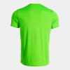 Joma Record Pro T-Shirt (Short Sleeve)