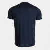 Joma Record Pro T-Shirt (Short Sleeve)