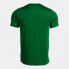 Joma Record Pro T-Shirt (Short Sleeve)
