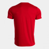 Joma Record Pro T-Shirt (Short Sleeve)