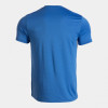 Joma Record Pro T-Shirt (Short Sleeve)