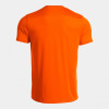 Joma Record Pro T-Shirt (Short Sleeve)