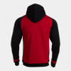 Joma Lider Zip Up Hoodie