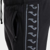 Joma Heroic Sweat Pants