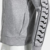 Joma Heroic Zip-Up Hoodie