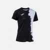 Joma Womens City III Shirt (Short Sleeve)