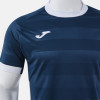 Joma Toletum VII Shirt (Short Sleeve)