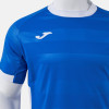 Joma Toletum VII Shirt (Short Sleeve)