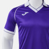 Joma Vintage Eco Retro Shirt (Short Sleeve)
