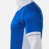 Joma Vintage Eco Retro Shirt (Short Sleeve)