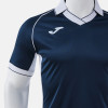 Joma Vintage Eco Retro Shirt (Short Sleeve)