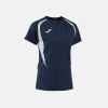 Joma Womens Championship 20 Shirt (Short Sleeve)