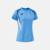 Joma Womens Championship 20 Shirt (Short Sleeve)