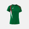 Joma Womens Championship 20 Shirt (Short Sleeve)