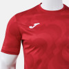 Joma New Area Set