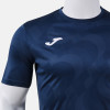 Joma New Area Set