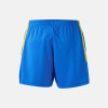 Joma Womens Tokio II Shorts