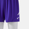 Joma Womens Tokio II Shorts