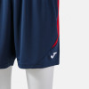 Joma Womens Tokio II Shorts
