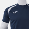 Joma Championship 20 Shirt (Short Sleeve)