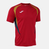 Joma Championship 20 Shirt (Short Sleeve)