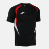Joma Championship 20 Shirt (Short Sleeve)