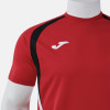 Joma Championship 20 Shirt (Short Sleeve)