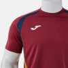 Joma Championship 20 Shirt (Short Sleeve)