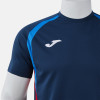 Joma Championship 20 Shirt (Short Sleeve)