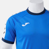 Joma Heroic Shirt (Short Sleeve)