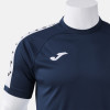 Joma Heroic Shirt (Short Sleeve)
