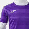 Joma Toletum VII Shirt (Short Sleeve)
