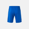 Joma Heroic Training Shorts