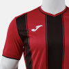 Joma Tiger VIII Shirt (Short Sleeve)