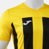Joma Inter VI Shirt (Short Sleeve)