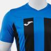 Joma Inter VI Shirt (Short Sleeve)