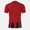 Joma Inter VI Shirt (Short Sleeve)