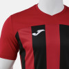 Joma Inter VI Shirt (Short Sleeve)