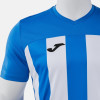 Joma Inter VI Shirt (Short Sleeve)
