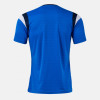Joma Terra Danubio Training Shirt (Short Sleeve)