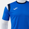 Joma Terra Danubio Training Shirt (Short Sleeve)