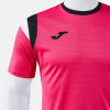 Joma Terra Danubio Training Shirt (Short Sleeve)