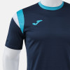 Joma Terra Danubio Training Shirt (Short Sleeve)