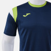 Joma Terra Danubio Training Shirt (Short Sleeve)