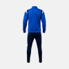 Joma Terra Danubio Tracksuit