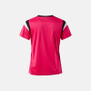 Joma Womens Terra Danubio Training Shirt (Short Sleeve)